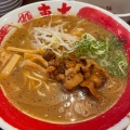 実際訪問したユーザーが直接撮影して投稿した西昆陽ラーメン / つけ麺ラーメン東大 尼崎店の写真