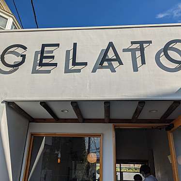 実際訪問したユーザーが直接撮影して投稿した御成町デザート / ベーカリーGELATERIA SANTiの写真