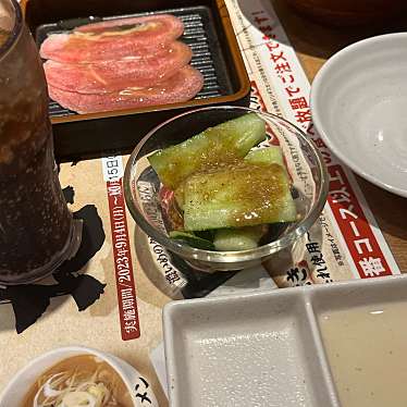 牛角食べ放題専門店 鹿児島新栄店のundefinedに実際訪問訪問したユーザーunknownさんが新しく投稿した新着口コミの写真