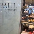 実際訪問したユーザーが直接撮影して投稿した原町田デザート / ベーカリーPAUL ルミネ町田店の写真