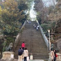 実際訪問したユーザーが直接撮影して投稿した愛宕神社愛宕神社の写真