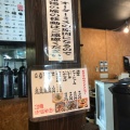 実際訪問したユーザーが直接撮影して投稿した今福ラーメン専門店寿製麺 よしかわ 川越店の写真