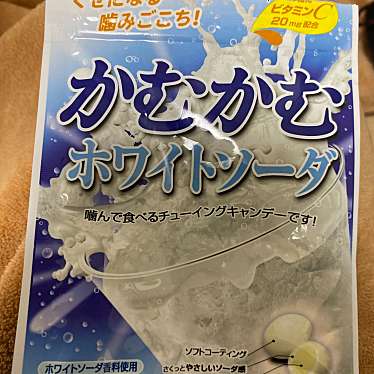 ローソン 大津栄町のundefinedに実際訪問訪問したユーザーunknownさんが新しく投稿した新着口コミの写真