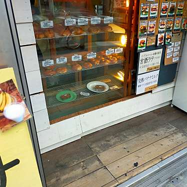 123BAGELのundefinedに実際訪問訪問したユーザーunknownさんが新しく投稿した新着口コミの写真