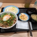 実際訪問したユーザーが直接撮影して投稿した双柳牛丼松屋 飯能双柳店の写真