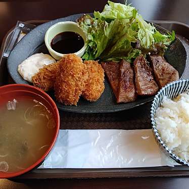 実際訪問したユーザーが直接撮影して投稿した茂庭肉料理森のグリルの写真