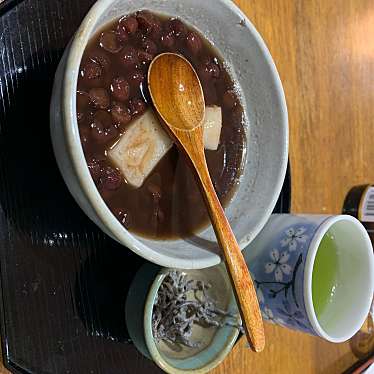 実際訪問したユーザーが直接撮影して投稿した鬼怒川温泉大原和カフェ / 甘味処おもちかえり処きぬ太茶屋の写真