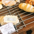 実際訪問したユーザーが直接撮影して投稿した須崎町サンドイッチBakery Nasanの写真