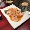 実際訪問したユーザーが直接撮影して投稿した桜町焼肉蔵元 下松桜町店の写真