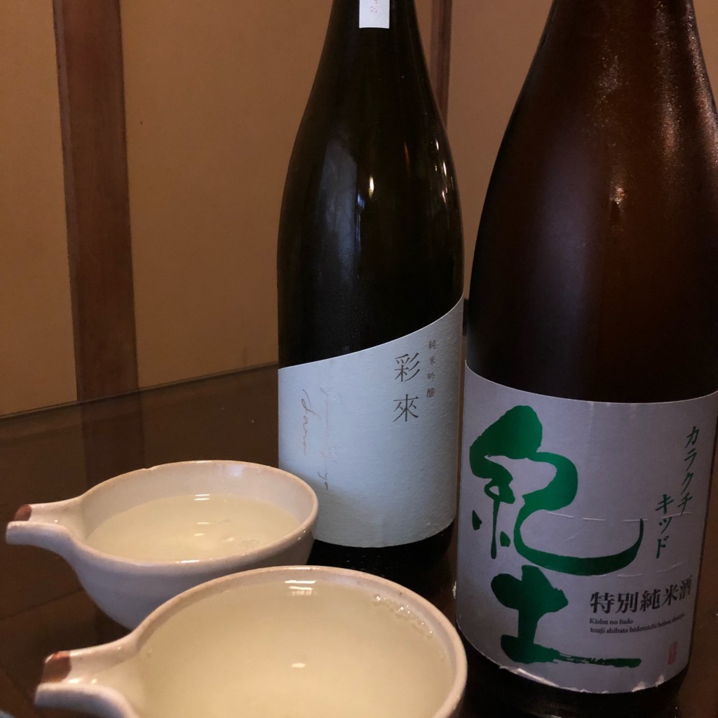 ユーザーが投稿した日本酒の写真 - 実際訪問したユーザーが直接撮影して投稿した西浅草居酒屋盃屋かづちの写真