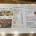 実際訪問したユーザーが直接撮影して投稿した加里屋居酒屋赤穂野菜と地魚の店 五月の写真