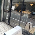 実際訪問したユーザーが直接撮影して投稿した小石川コーヒー豆店KARTA COFFEEの写真