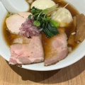 実際訪問したユーザーが直接撮影して投稿したラーメン専門店中華蕎麦ごとうの写真