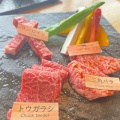 実際訪問したユーザーが直接撮影して投稿した真町焼肉焼肉まる富の写真