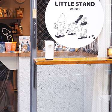 こーひーまめさんが投稿した大名カフェのお店リトルスタンド 大名店/little standの写真