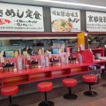 実際訪問したユーザーが直接撮影して投稿した池辺町ラーメン専門店ラーメン魁力屋 都筑中原街道店の写真