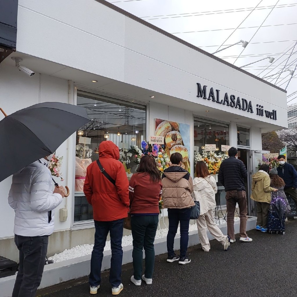 実際訪問したユーザーが直接撮影して投稿した堀川ドーナツMALASADA iii wellの写真