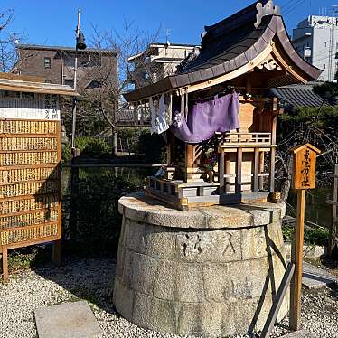 okometopanさんが投稿した門前町庭園のお店神泉苑/しんせんえんの写真