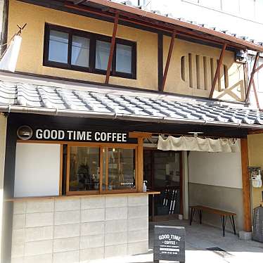 クルクルさんが投稿した突抜2丁目カフェのお店GOOD TIME COFFEE/グッドタイムコーヒーの写真