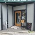 実際訪問したユーザーが直接撮影して投稿した稲荷コーヒー専門店FUKUSHIMA COFFEE&Cafe de Ropeの写真