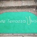 実際訪問したユーザーが直接撮影して投稿した仙石原カフェCaffe Terrazza Ukaiの写真