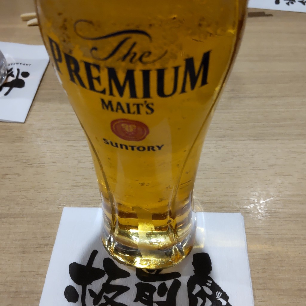 ユーザーが投稿したお通しの写真 - 実際訪問したユーザーが直接撮影して投稿した丸の内居酒屋板前バル 東京駅店の写真