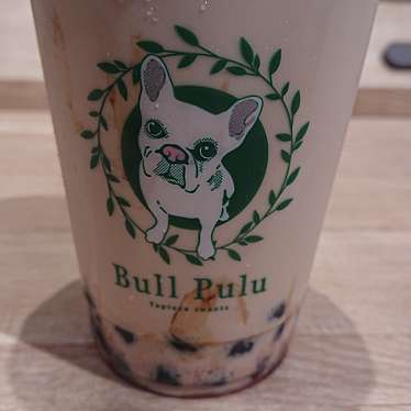 Bull Pulu アリオ八尾店のundefinedに実際訪問訪問したユーザーunknownさんが新しく投稿した新着口コミの写真