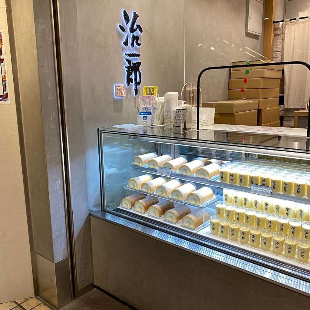 実際訪問したユーザーが直接撮影して投稿した下和田回転寿司かっぱ寿司 大和下和田店の写真