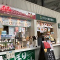 実際訪問したユーザーが直接撮影して投稿した戸田スイーツ朝搾りソフトクリーム titi 藤井牧場の写真