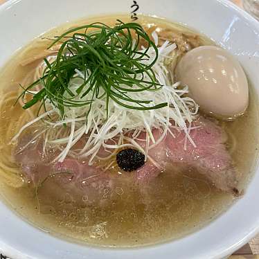 麺うらたのundefinedに実際訪問訪問したユーザーunknownさんが新しく投稿した新着口コミの写真