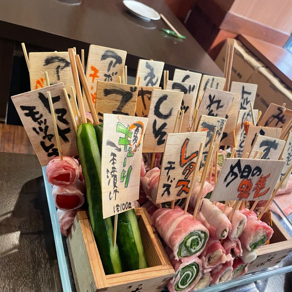 ユーザーが投稿した串巻8種盛の写真 - 実際訪問したユーザーが直接撮影して投稿した新宿串焼きヤサイ串巻ベジィタの写真