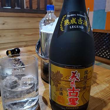 実際訪問したユーザーが直接撮影して投稿した大浜居酒屋ニライ亀蔵の写真