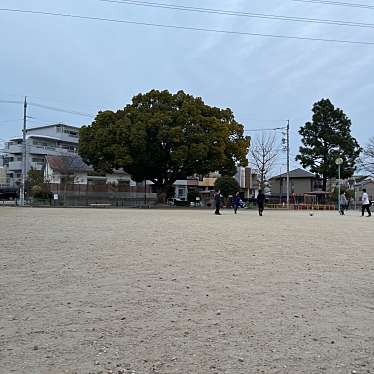 平子第二公園のundefinedに実際訪問訪問したユーザーunknownさんが新しく投稿した新着口コミの写真