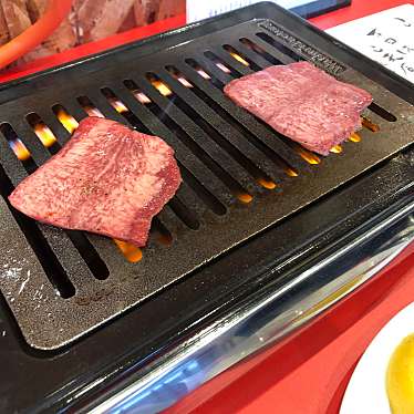 実際訪問したユーザーが直接撮影して投稿した甚目寺焼肉焼肉フジサン甚目寺工場店の写真