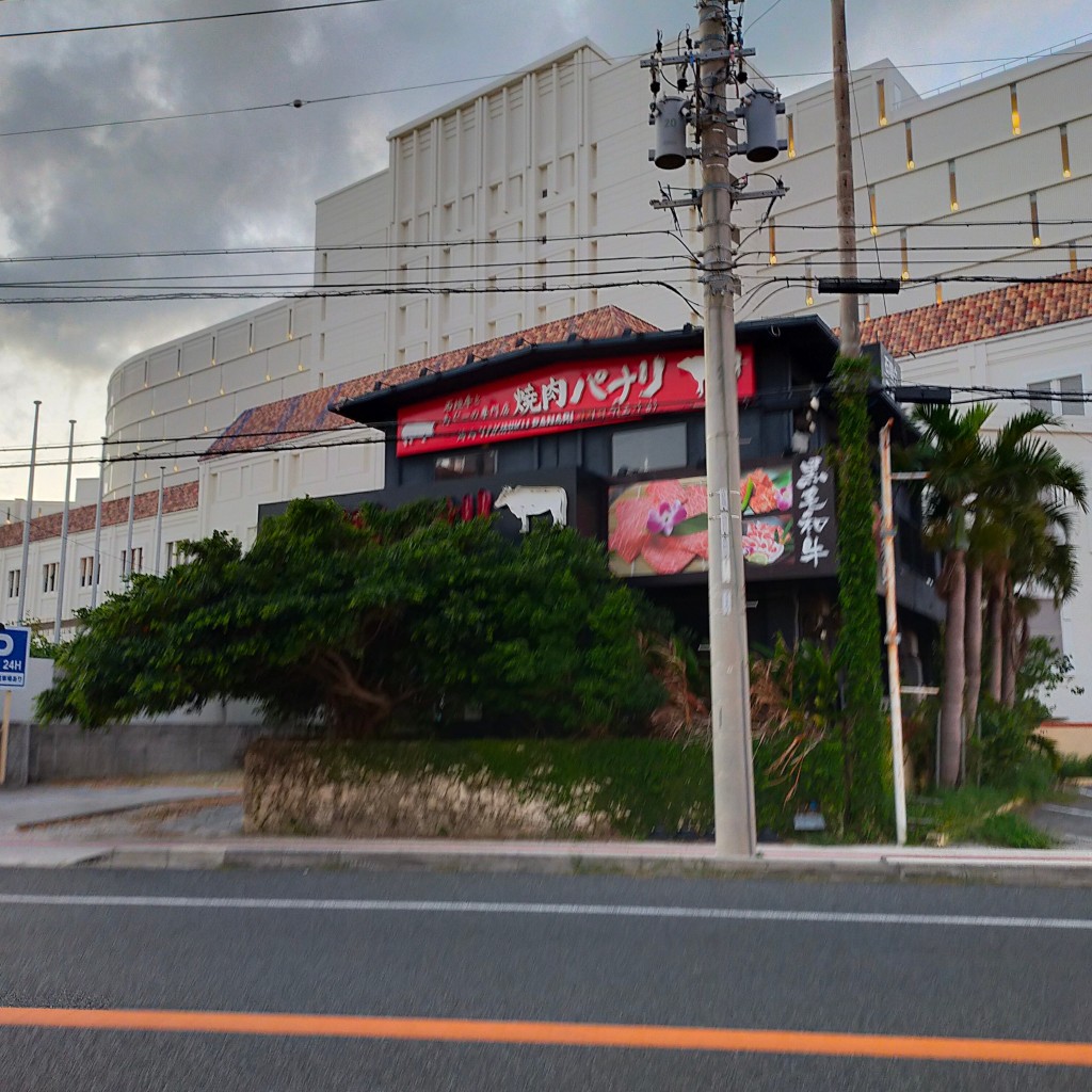 実際訪問したユーザーが直接撮影して投稿した冨着焼肉沖縄黒毛和牛 焼肉 パナリ恩納店の写真