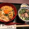 実際訪問したユーザーが直接撮影して投稿した真町鶏料理八起庵 京都高島屋店の写真