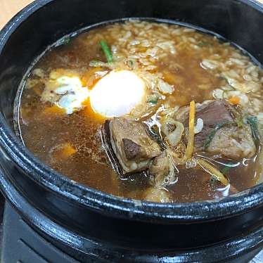 実際訪問したユーザーが直接撮影して投稿した土田韓国料理湯の華亭の写真