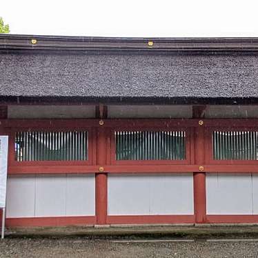 実際訪問したユーザーが直接撮影して投稿した神明町神社津島神社 蕃塀の写真