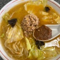 味噌ラーメン - 実際訪問したユーザーが直接撮影して投稿した柳生ラーメン / つけ麺松月の写真のメニュー情報