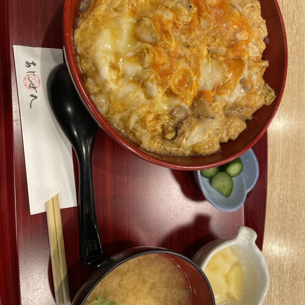 ユーザーが投稿した炙り親子丼の写真 - 実際訪問したユーザーが直接撮影して投稿した鶴沢和食 / 日本料理あじせん 楓亭の写真