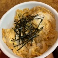 ミニ玉子丼 - 実際訪問したユーザーが直接撮影して投稿した中央うどん山田うどん食堂 箱田店の写真のメニュー情報