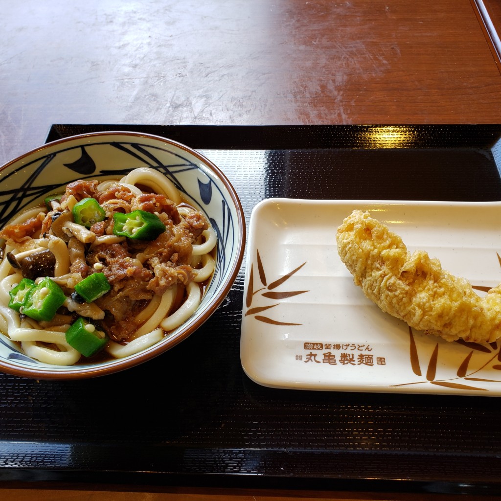 はっぴぃさんが投稿した田尻うどんのお店丸亀製麺 大分わさだ店/マルガメセイメン オオイタワサダテンの写真