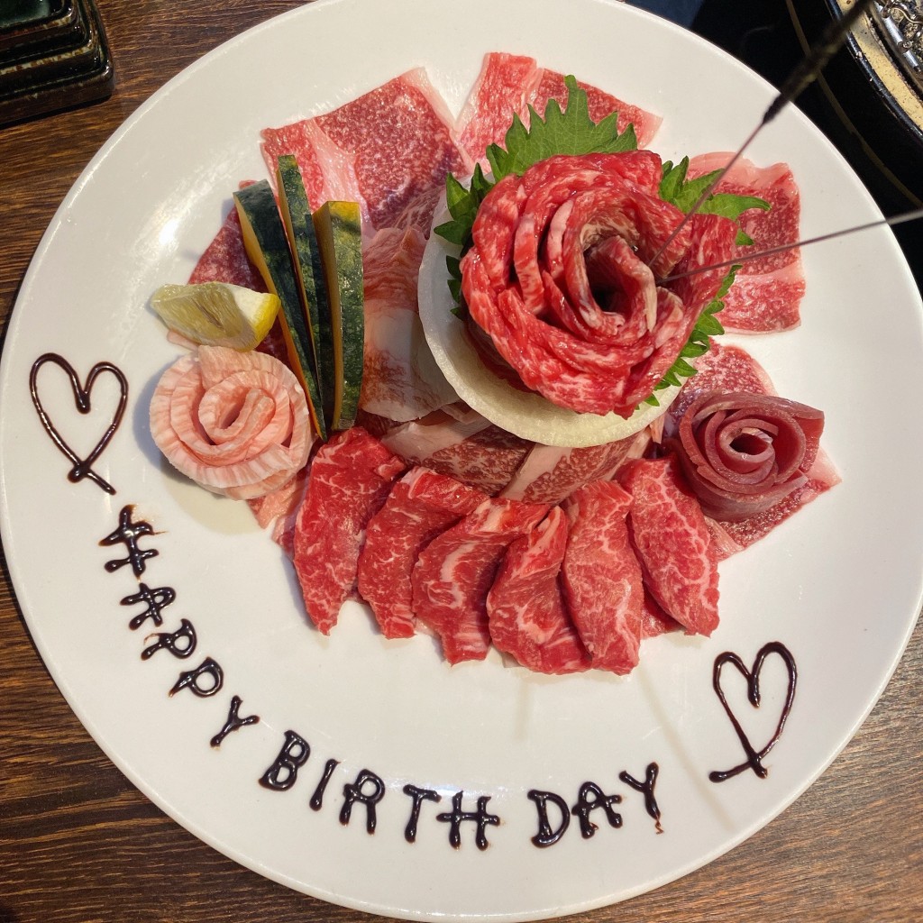 ユーザーが投稿した肉ケーキ. ブーケの写真 - 実際訪問したユーザーが直接撮影して投稿した東野町烏森焼肉なかた牧場 江南店の写真