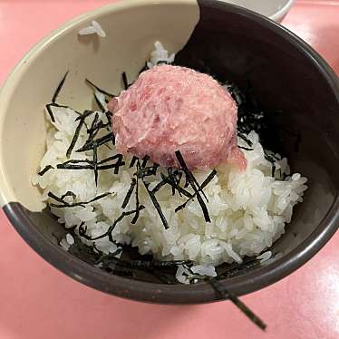 名古屋工業大学生活協同組合大食堂のundefinedに実際訪問訪問したユーザーunknownさんが新しく投稿した新着口コミの写真