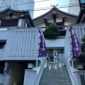 実際訪問したユーザーが直接撮影して投稿した六本木神社出雲大社東京分祠の写真