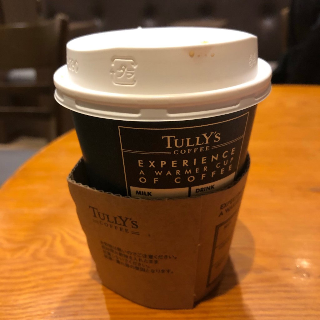 ユーザーが投稿したコーヒーの写真 - 実際訪問したユーザーが直接撮影して投稿した六本木カフェタリーズコーヒー 六本木一丁目店の写真