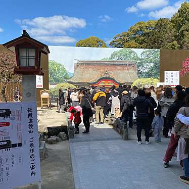 実際訪問したユーザーが直接撮影して投稿した宰府神社太宰府天満宮の写真