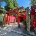 実際訪問したユーザーが直接撮影して投稿した犬山神社三光稲荷神社の写真