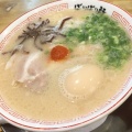 ラーメン - 実際訪問したユーザーが直接撮影して投稿した大和町宮地花池ラーメン専門店ばりばり軒 本店の写真のメニュー情報