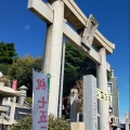 実際訪問したユーザーが直接撮影して投稿した中之町神社亀山八幡宮の写真